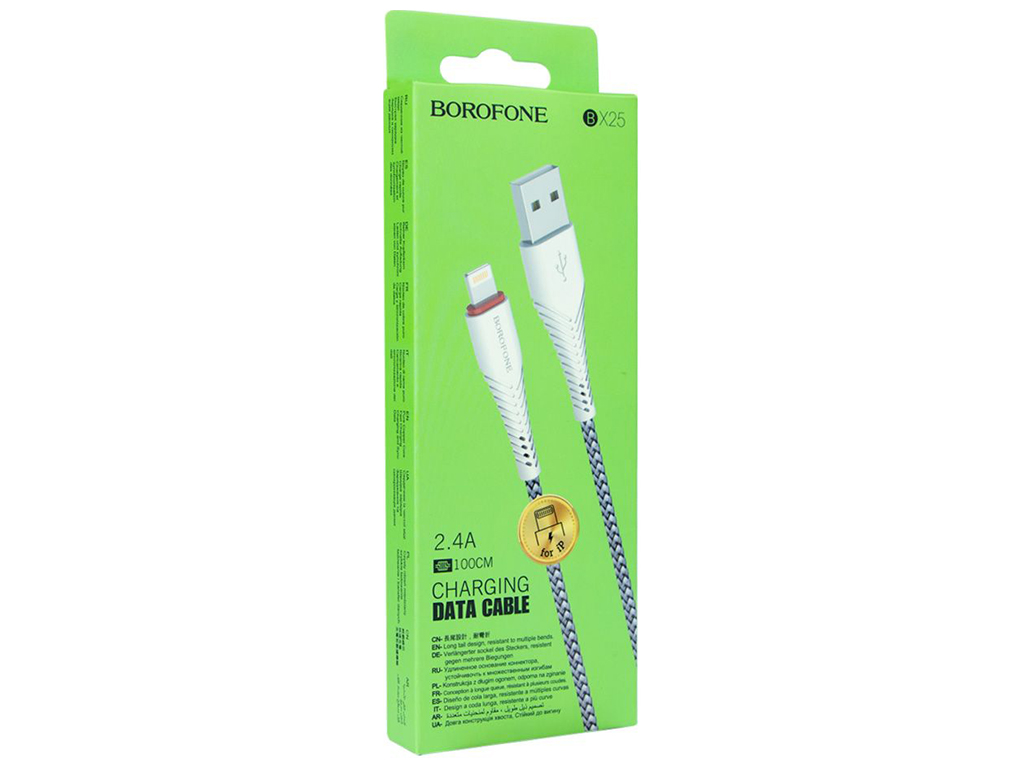 Кабель USB Borofone BX25 Powerful Lightning, Білий