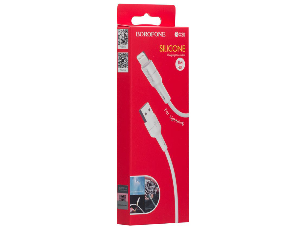 Кабель USB Borofone BX30 Silicone Lightning, Білий