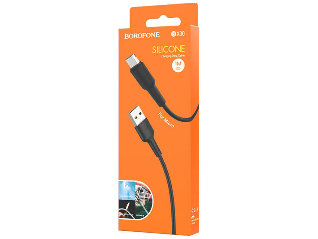 Кабель USB Borofone BX30 Silicone Micro, Чёрный