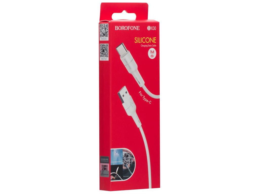 Кабель USB Borofone BX30 Silicone Type-C, Белый