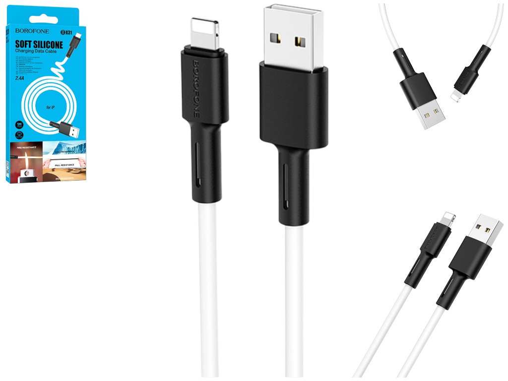 Кабель USB Borofone BX31 Silicone Lightning Цвет Белый, 1м