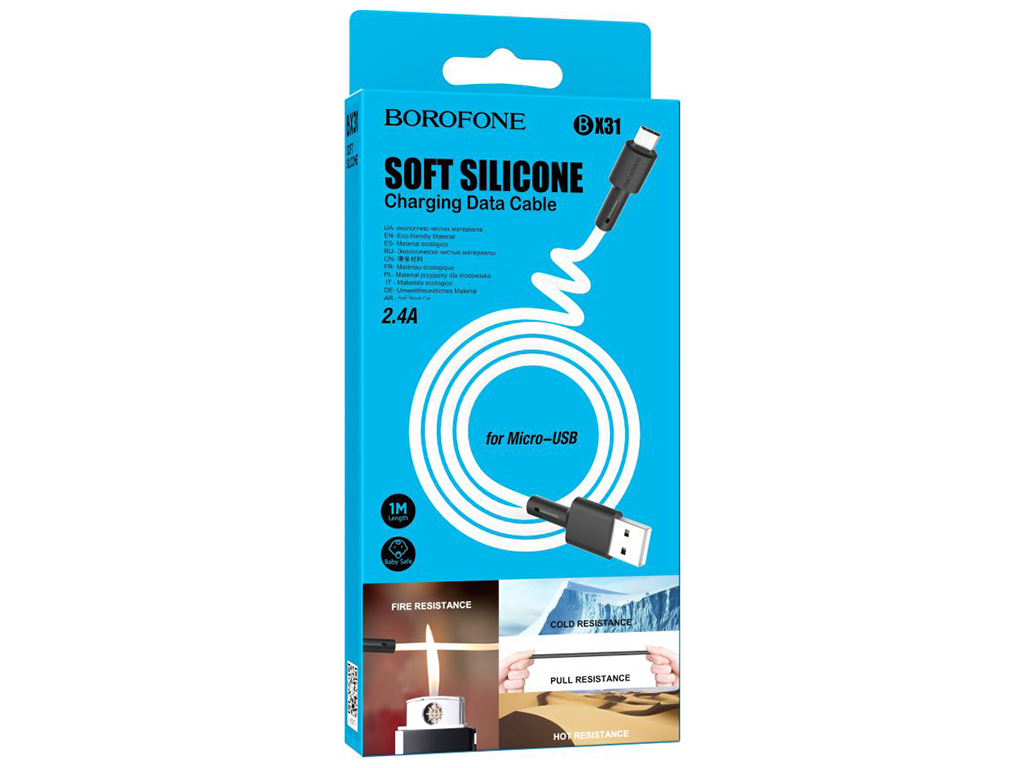 Кабель USB Borofone BX31 Silicone Micro, Білий