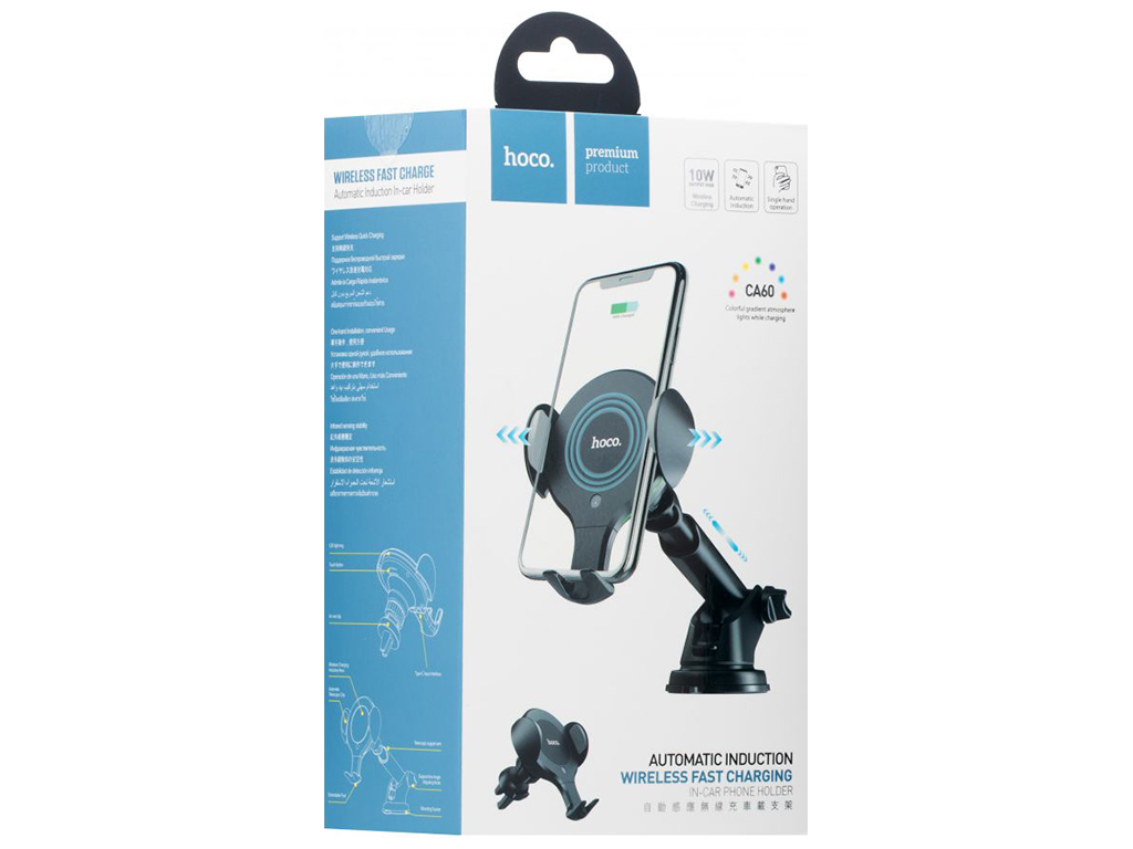Автодержатель Hoco CA60 Infrared Sensor Wireless 10W Цвет Черный