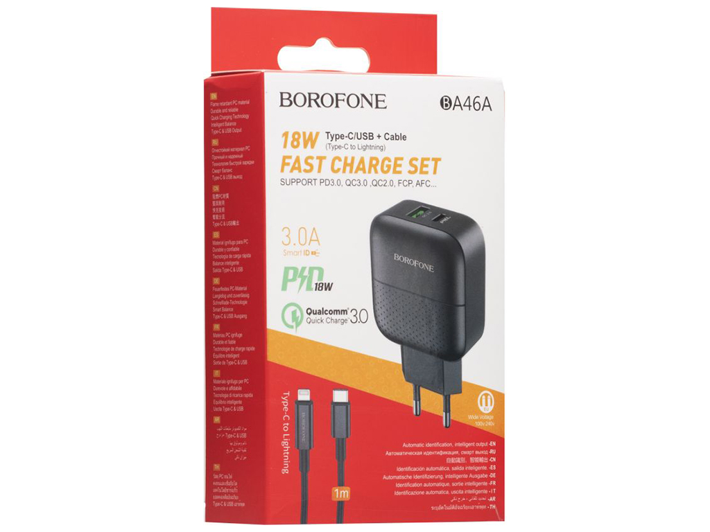 Сетевое зарядное устройство Borofone BA46A PD + QC3.0 Type-C to Lightning Цвет Черный