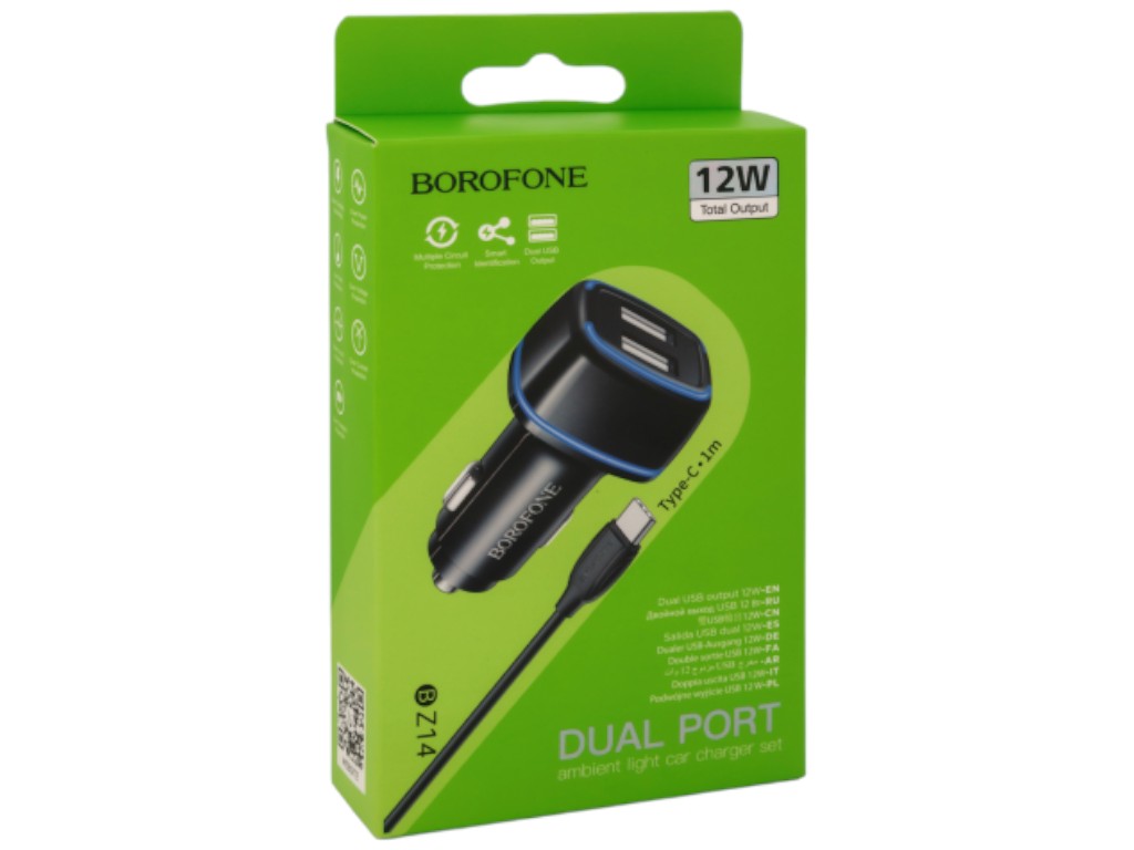 Автомобільний зарядний пристрій Borofone BZ14 Type-C 2USB 2.4A Колір Чорний