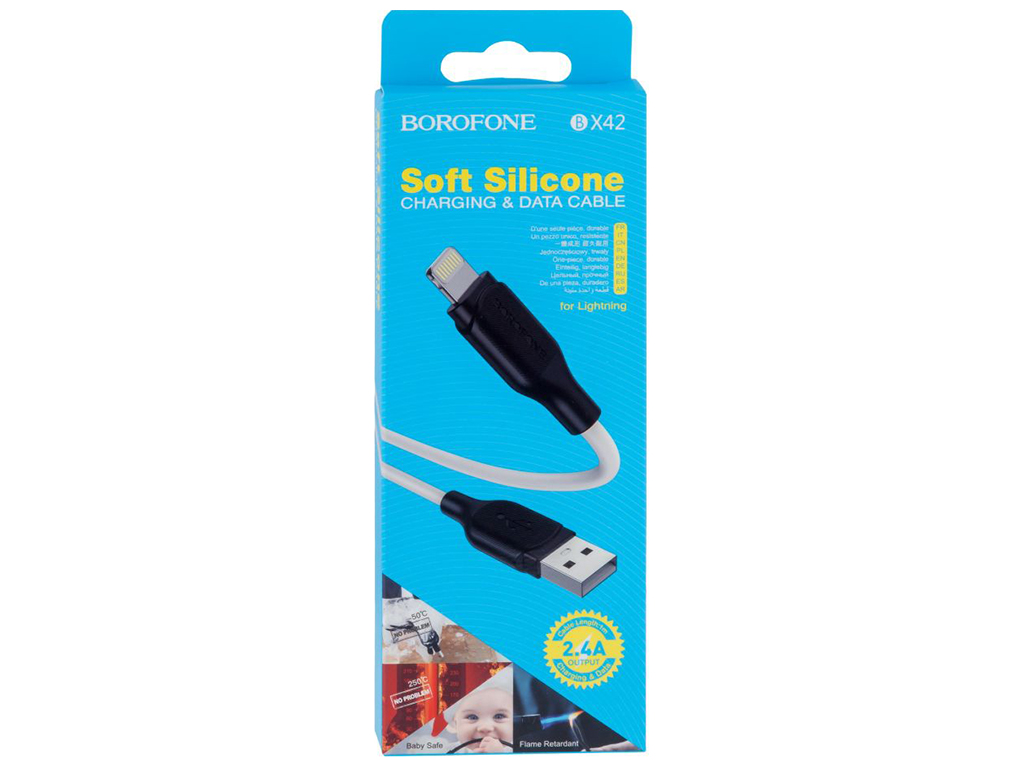 Кабель USB Borofone BX42 Silicone Lightning, Бiлий