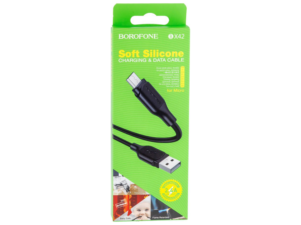 Кабель USB Borofone BX42 Silicone Micro, Чорний