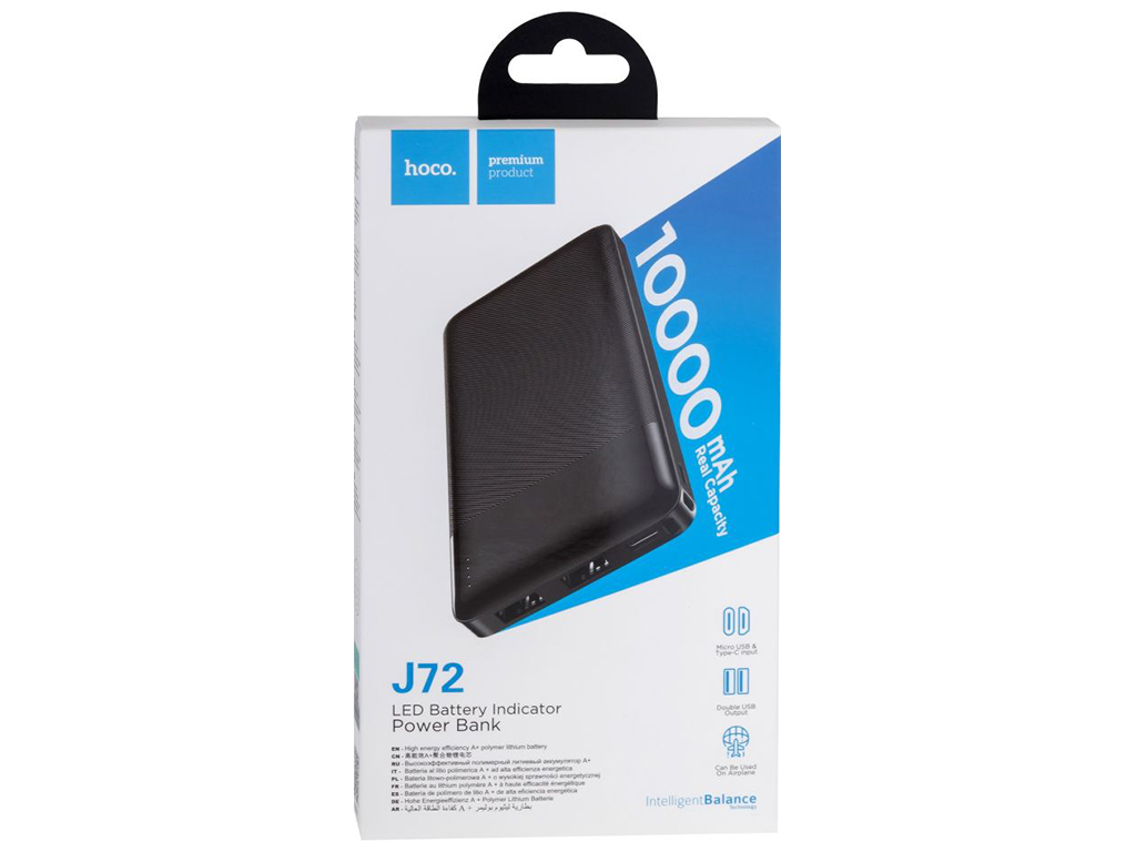 Power Bank Hoco J72 Easy travel 10000 mAh, Чорний