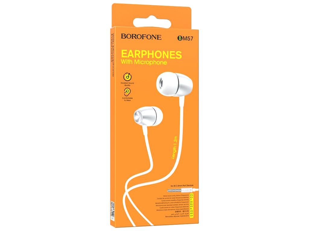 Навушники Borofone BM57 Platinum Сталевий