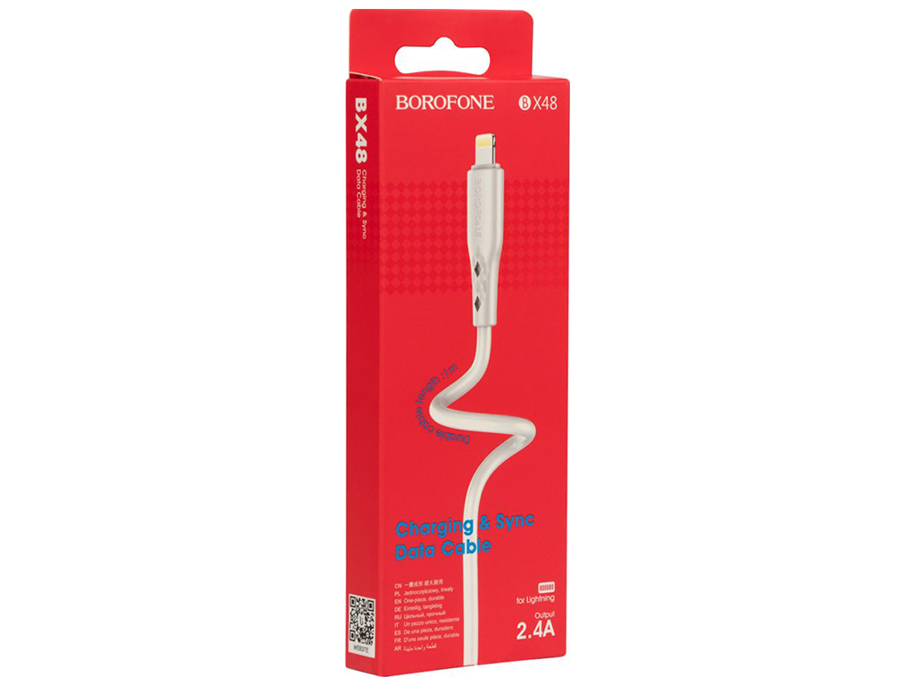 Кабель USB Borofone BX48 Lightning, Белый