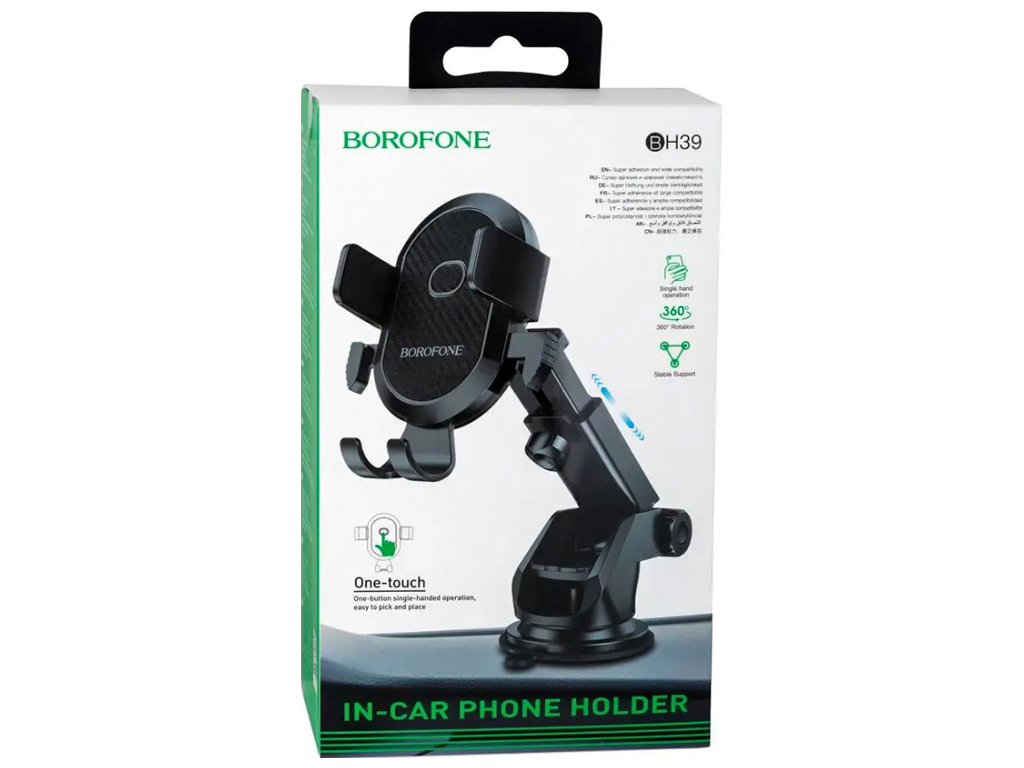 Автотримач Borofone BH39 Amazing, чорний