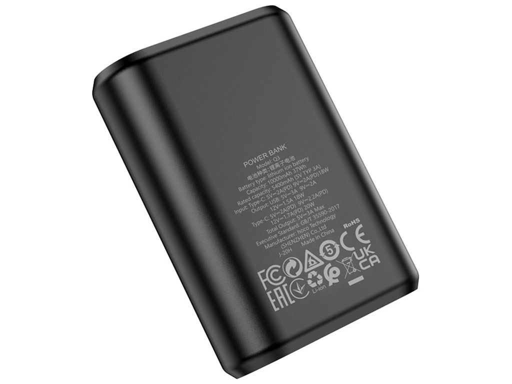 Универсальная мобильная батарея Power Bank Hoco Q3 18W+PD20W 10000mAh, цвет черный