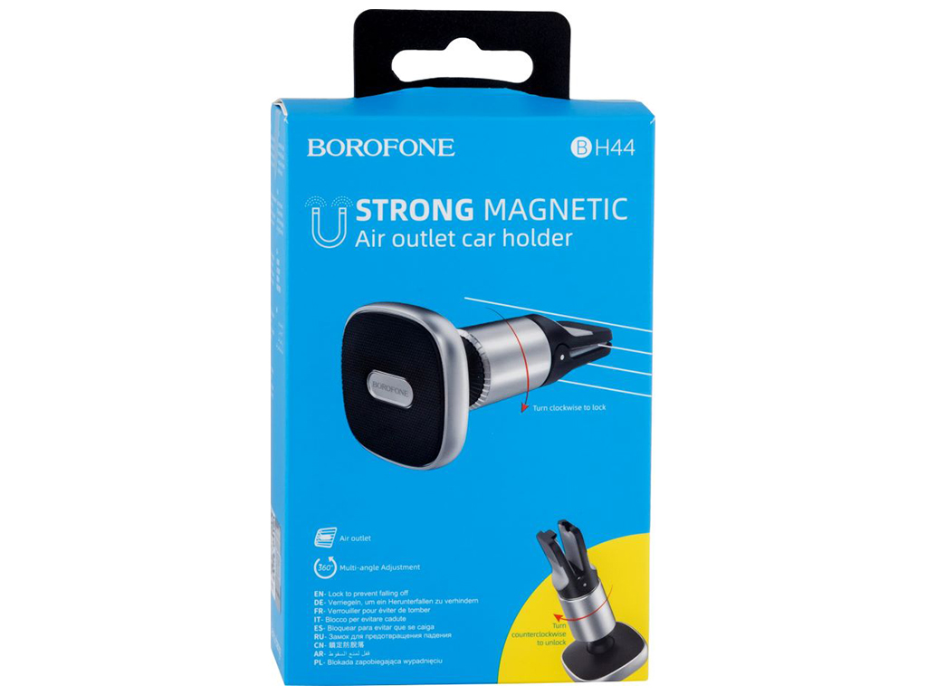 Автотримач Borofone BH44 Smart air outlet Колір Чорно-Сталевий