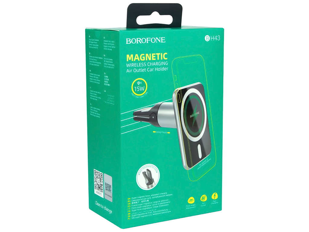 Автотримач Borofone BH43 Xperience Magnetic Wireless 15W, Колір Чорно-Сталевий