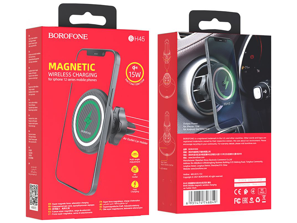 Автотримач Borofone BH45 Magnetic Wireless 15W Колір Чорний
