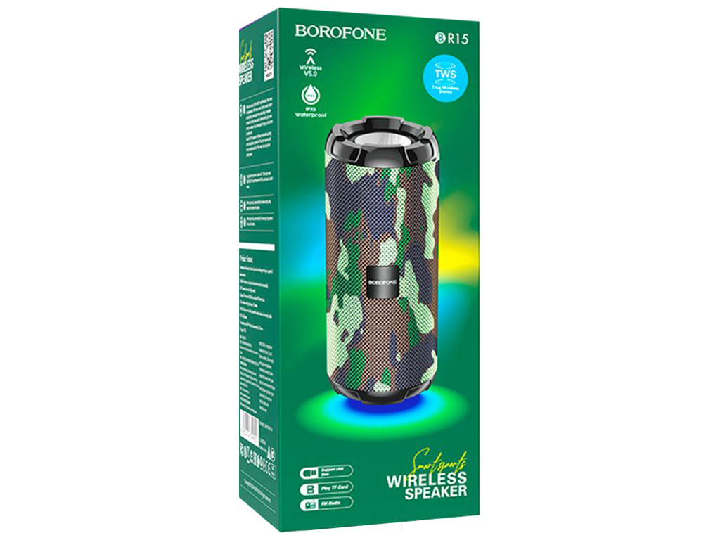Колонка Borofone BR15, колір Камуфляж
