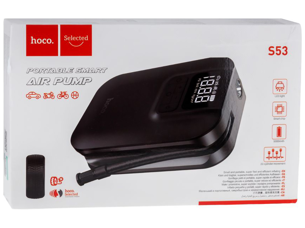 Автомобильный Компрессор Hoco S53 5000mAh Цвет Черный