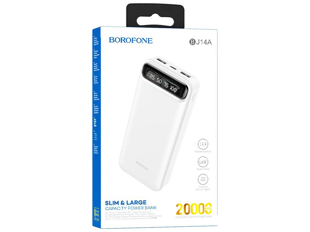 Універсальна Мобільна Батарея Borofone BJ14A Freeway 20000 mAh Колір Білий
