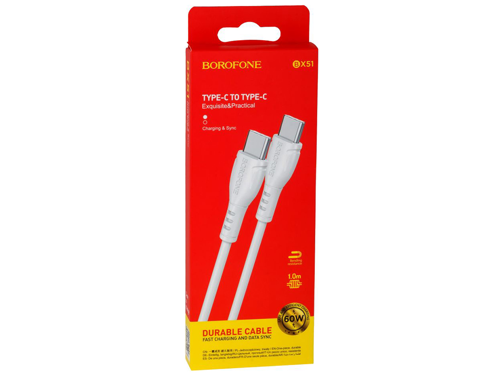 Кабель USB Borofone BX51 Triumph Type-C to Type-C 60W, Бiлий