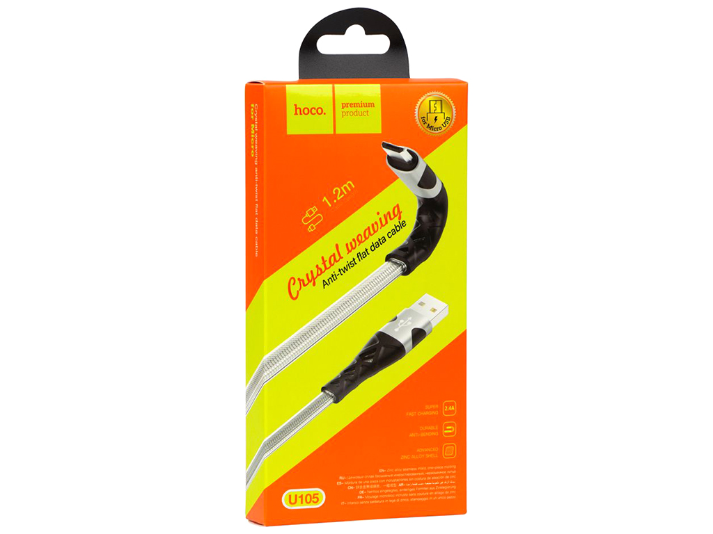 Кабель USB Hoco U105 Micro 1.2m, Стальной