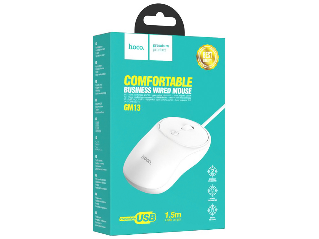 USB Миша Hoco GM13, Білий
