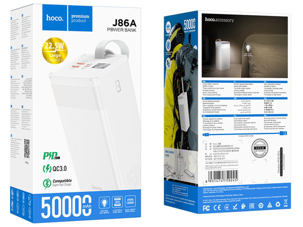 Power Bank Hoco J86A Powermaster 22.5W fully compatible 50000 mAh Цвет Белый