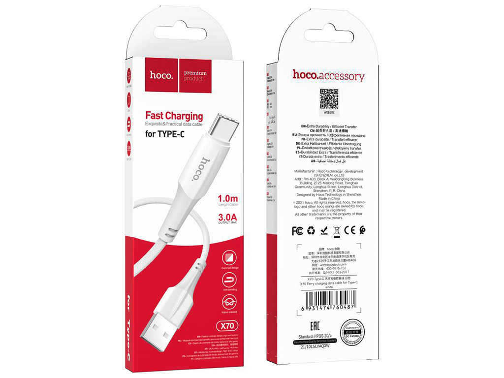 Кабель USB Hoco X70 Ferry Type-C 3A Цвет Белый