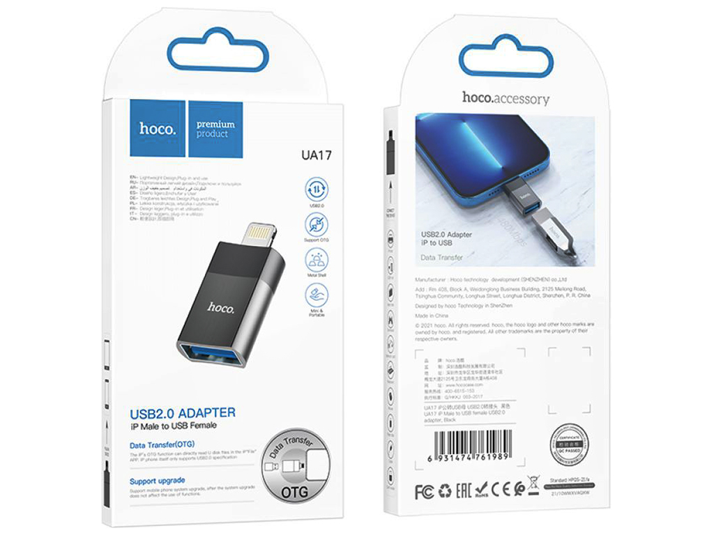 Переходник Hoco UA17 iP Male to USB female USB2.0 adapter Цвет Черный