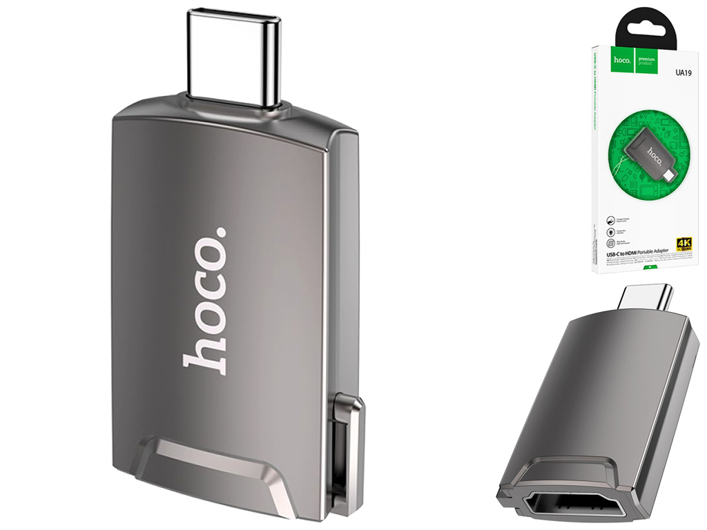 Переходник Hoco UA19 Easy flow Type-C to HDMI adapter Цвет Серый