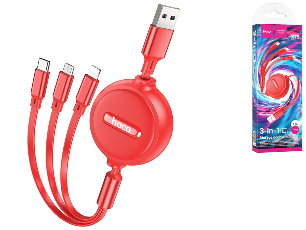 Кабель USB Hoco X75 Double-pull 3-in-1 IP+Type-C+Micro 2A, Красный