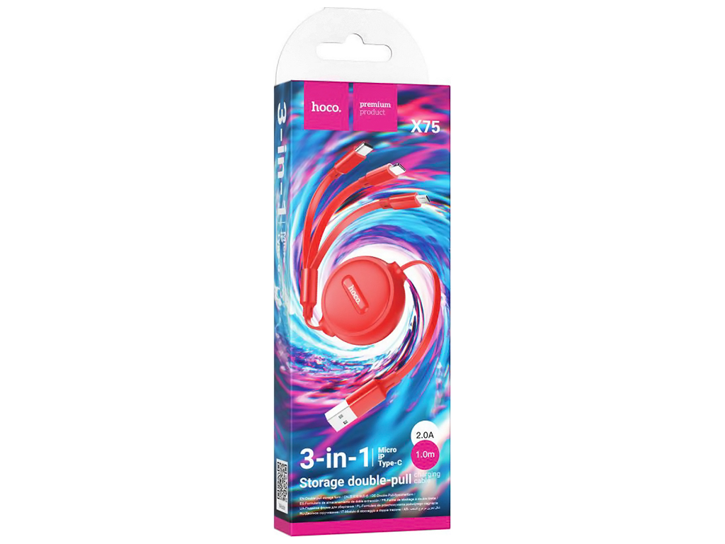 Кабель USB Hoco X75 Double-pull 3-in-1 IP+Type-C+Micro 2A, Красный