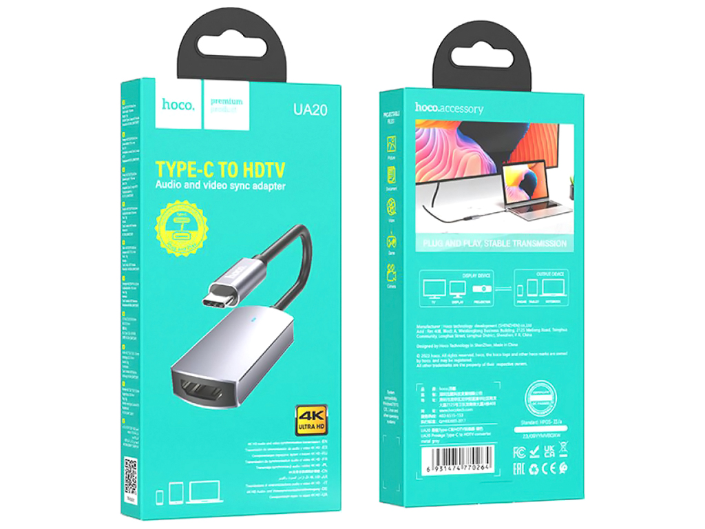 Перехідник Hoco UA20 Presage Type-C to HDTV converter Колір Сiрий