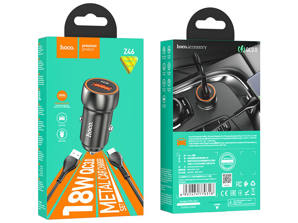 Авто Зарядное Устройство Hoco Z46 QC3.0 18W Type C Цвет Металлически-серый