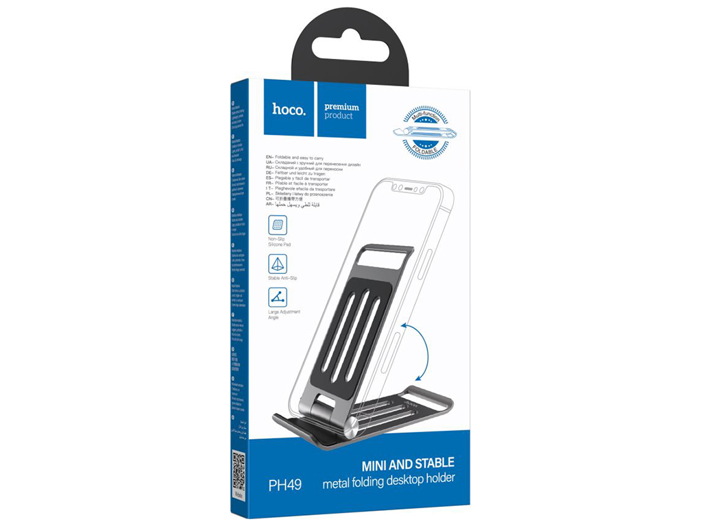 Настільний Тримач Hoco PH49 Elegant metal folding, Сiрий