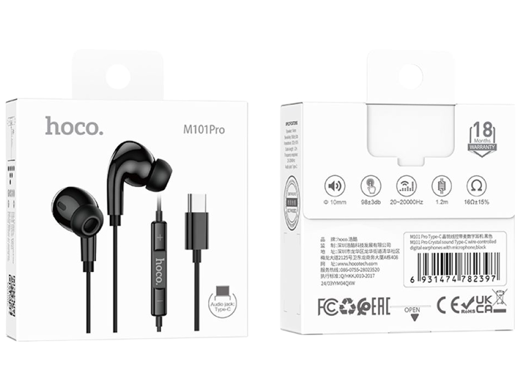 Навушники провідні Hoco M101 Pro Crystal sound, вакуумні, з мікрофоном, 3,5мм, 1,2м, колір чорний