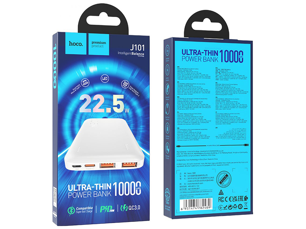 NaomiHope3000 Купить Power Bank Hoco J101 Astute 22.5W fully compatible