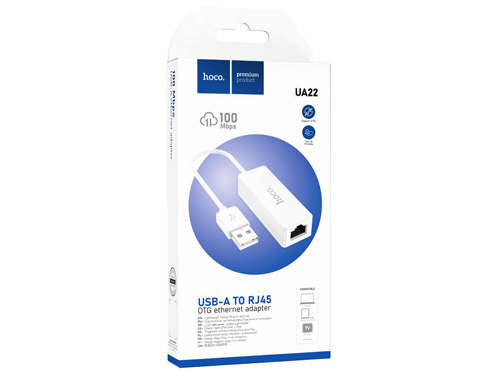 Перехідник Hoco UA22 USB to Ethernet adapter (100 Mbps), Бiлий