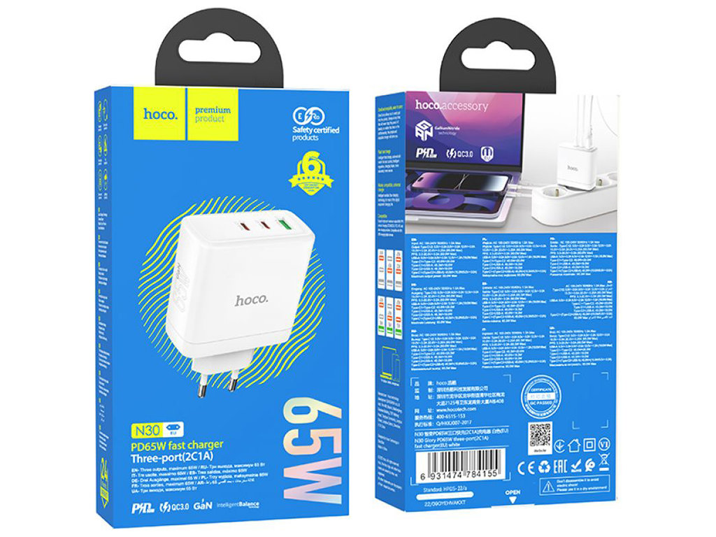 Сетевое Зарядное Устройство Hoco N30 Glory PD/QC 65W Цвет Белый
