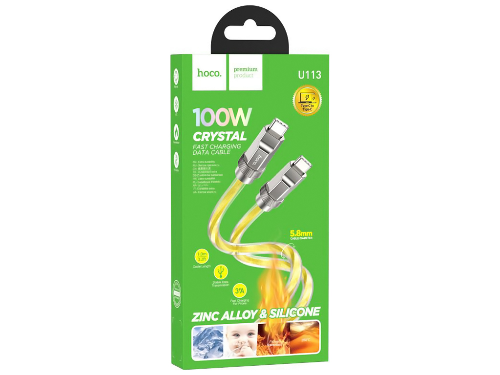 Кабель USB Hoco U113 Solid Silicone 100W Type-C to Type-C, Золотой