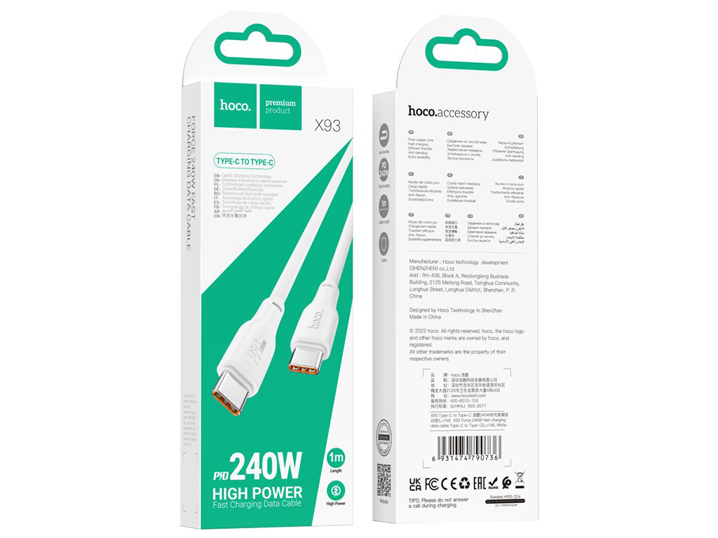 USB Hoco X93 Force 240W Type-C to Type-C Цвет Белый