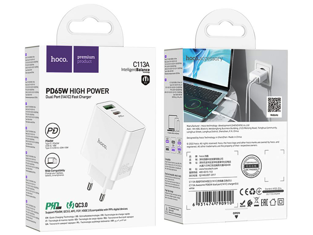 Сетевое Зарядное Устройство Hoco C113A Awesome PD+QC 65W Цвет Белый