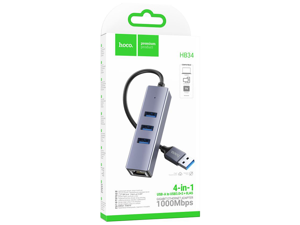 Хаб USB Hoco HB34 Easy link Gigabit Ethernet adapter(USB to USB3.0х3+RJ45) Колір Сiрий