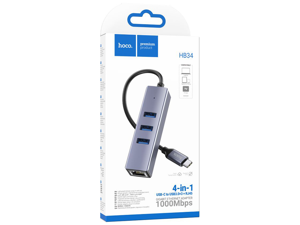 Хаб USB Hoco HB34 Easy link Gigabit Ethernet adapter(Type C to USB3.0х3+RJ45) Цвет Серый