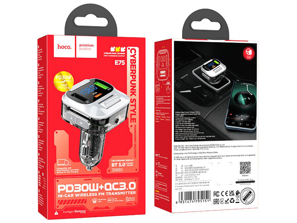 Модулятор Hoco E75 Bravery PD30W+QC3.0 car BT FM transmitter Цвет Черный