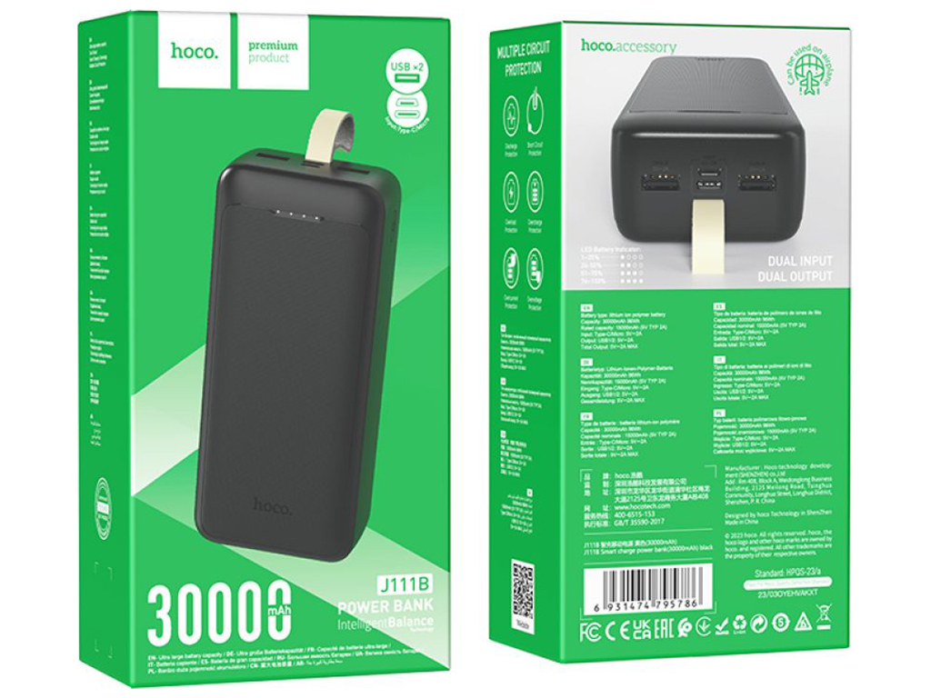Універсальна Мобільна Батарея Hoco J111B Smart charge 30000 mAh Колір Чорний