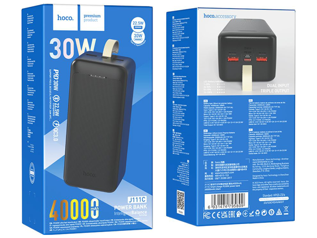 Універсальна Мобільна Батарея Hoco J111C PD30W Smart charge 40000 mAh Колір Чорний