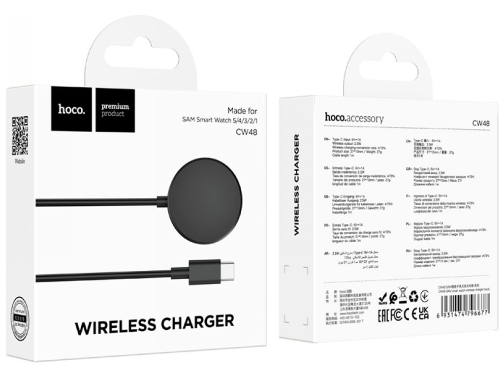 Бездротовий Зарядний Пристрій Hoco CW48 for Samsung Watch 1-5th series 2.5W Колір Чорний