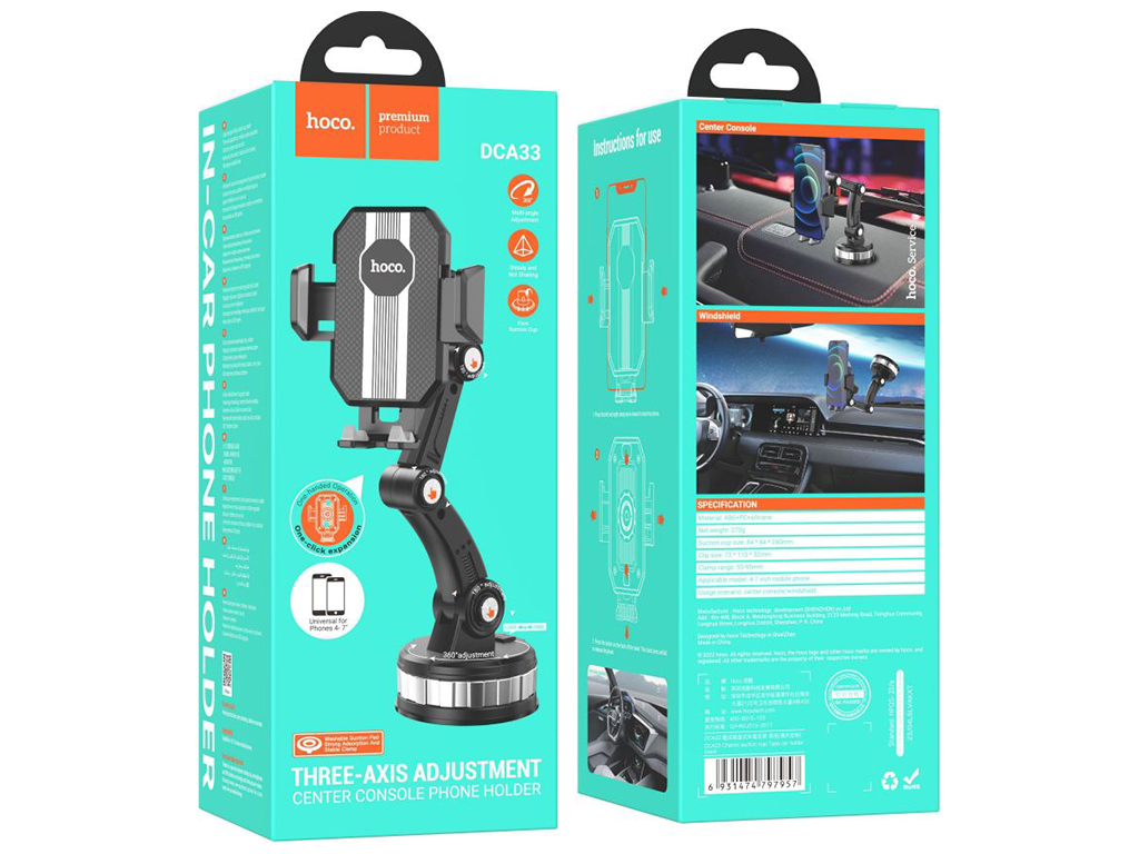 Автотримач Hoco DCA33 Powerful suction cup Колір Чорний