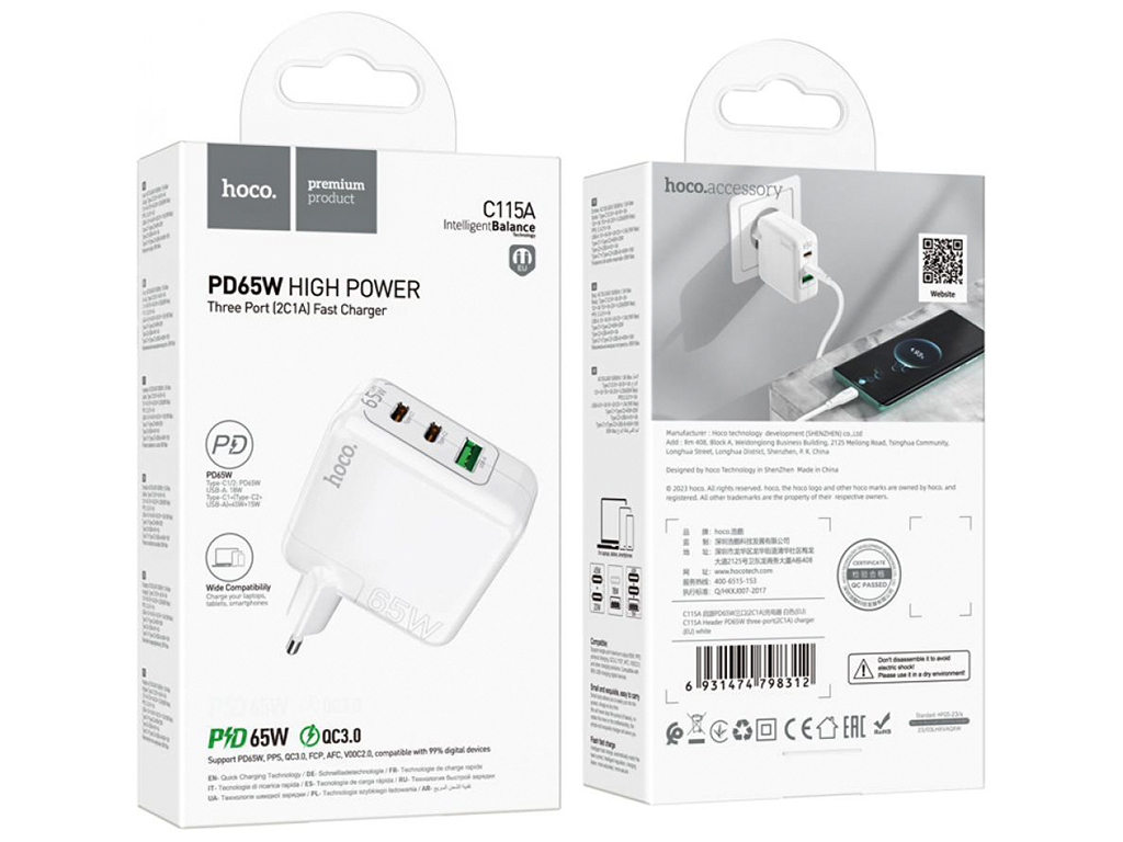 Сетевое Зарядное Устройство Hoco C115A Header PD65W/QC (2C1A) GAN Цвет Белый