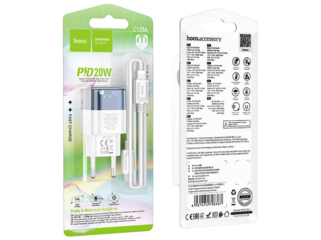 Сетевое Зарядное Устройство Hoco C125A Transparent PD20W/QC Type-C to Lightning Цвет Прозрачный сини